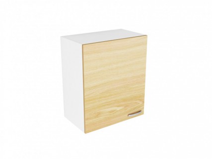 Wall cabinet with facade,600 mm, Kitchen wall cabinets