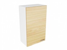 Wall cabinet with facade, 600 mm, Kitchen wall cabinets
