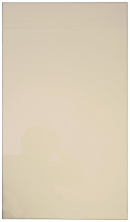 Gloss MDF doors Lux cream, Product that has been discontinued